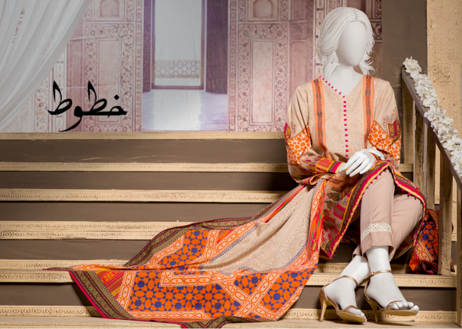 Women's 3piece Organic Cotton Suit