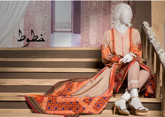 Women's 3piece Organic Cotton Suit